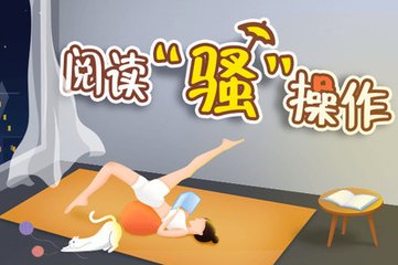 菲律宾人去中国工作有什么限制吗，可以工作多久